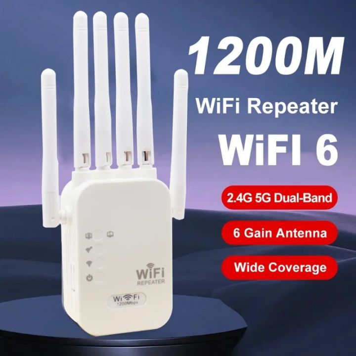 Smart Wireless WiFi Repeater / Booster